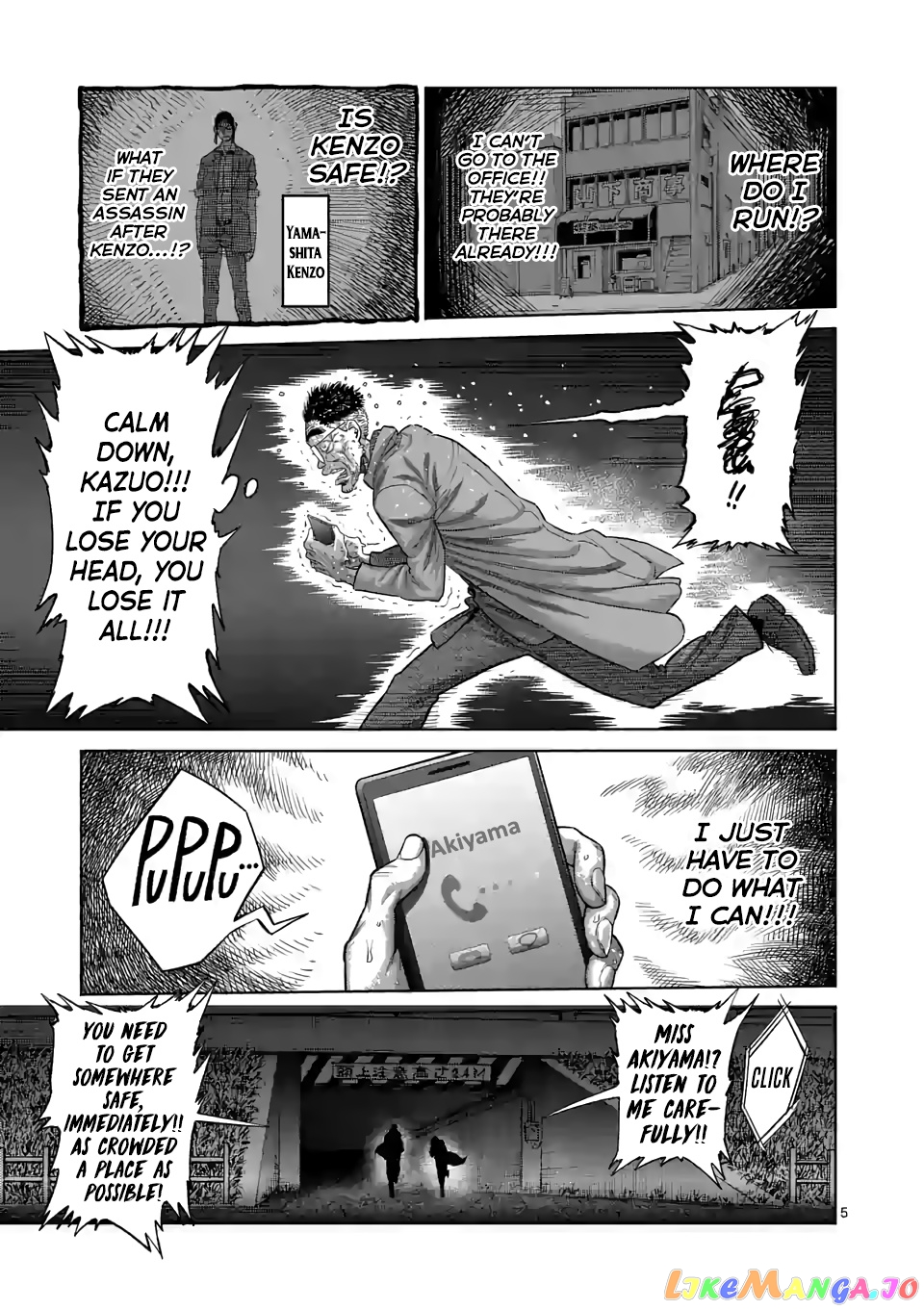 Kengan Omega Chapter 49 12 Kengan Omega Chapter 49 image 05